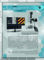 تصویر از AFM (میکروسکوپ نیروی اتمی)